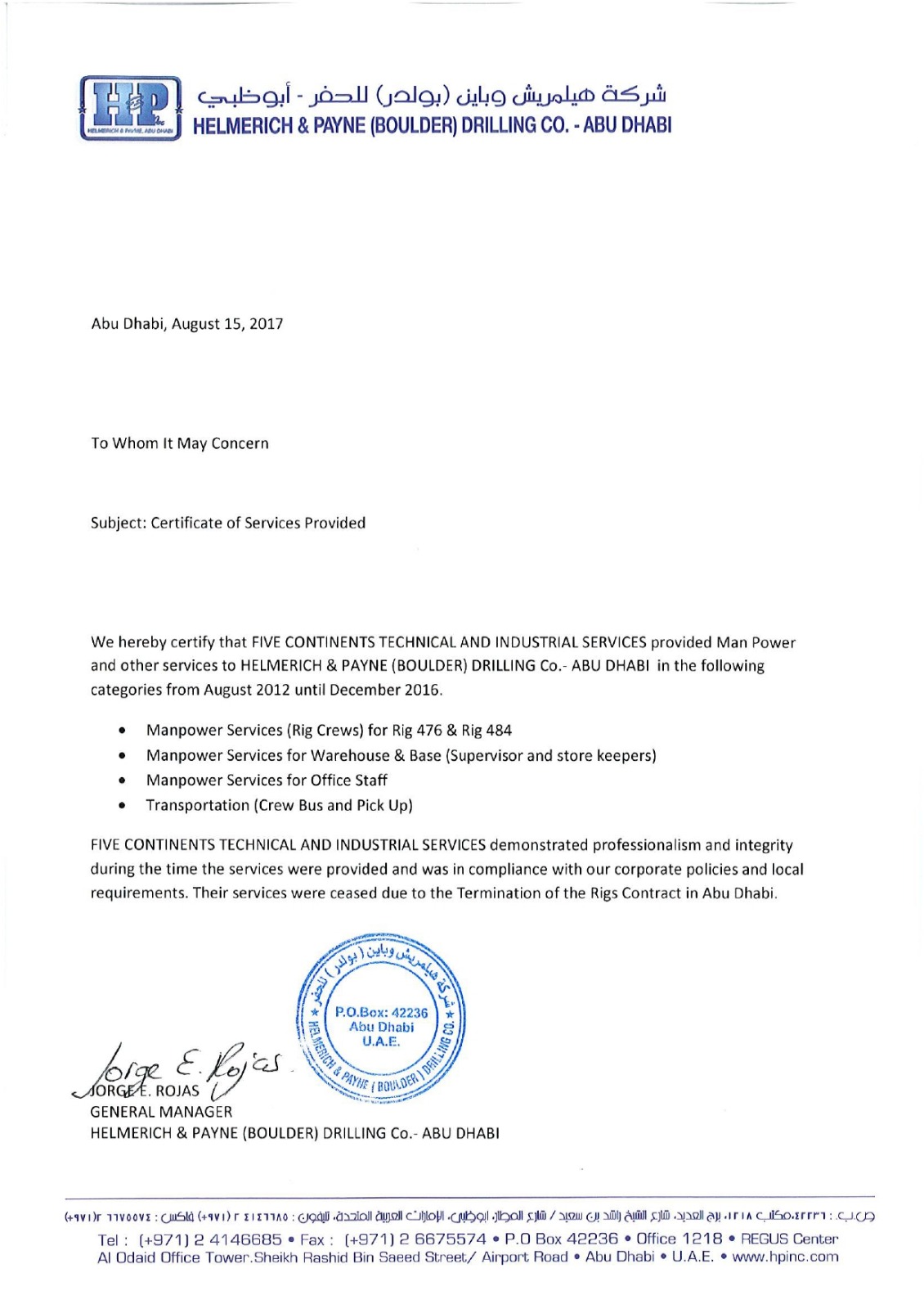 عنوان الصورة 3